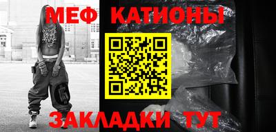 марки lsd Конаково