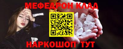 марки lsd Конаково
