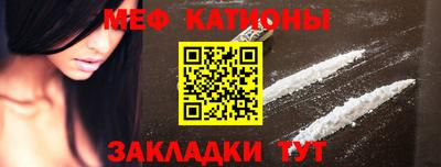 Альфа ПВП Краснознаменск