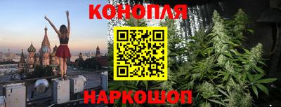 марки lsd Конаково