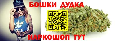 наркотики Краснодар