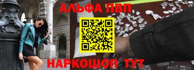 прущий лед Комсомольск-на-Амуре
