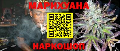 наркотики Краснодар