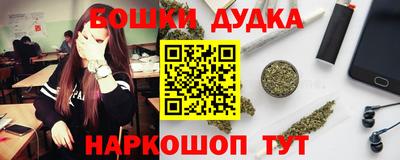 прущий лед Комсомольск-на-Амуре