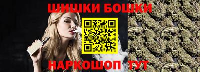 марки lsd Конаково