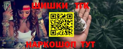 сатива Коммунар