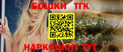 прущий лед Комсомольск-на-Амуре