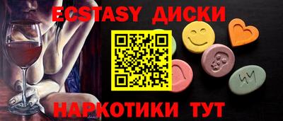 марки lsd Конаково