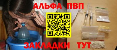 марки lsd Конаково