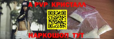 марки lsd Конаково