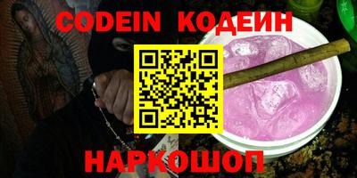 марки lsd Конаково