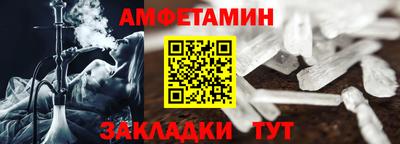 наркотики Краснодар