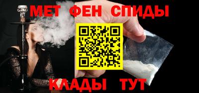 прущий лед Комсомольск-на-Амуре