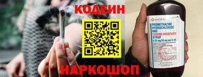 сатива Коммунар