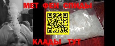 прущий лед Комсомольск-на-Амуре