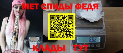 марки lsd Конаково
