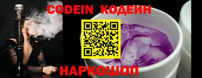 сатива Коммунар