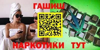марки lsd Конаково
