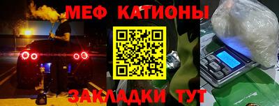 прущий лед Комсомольск-на-Амуре