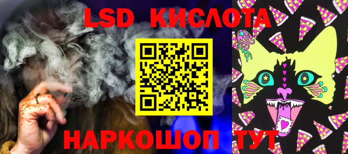 Марки NBOMe 1,5мг  дарнет шоп  Качканар  Вход с VPN 
